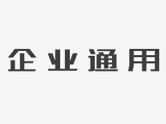 階梯墊鐵的使用